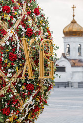 Similar image 21422736