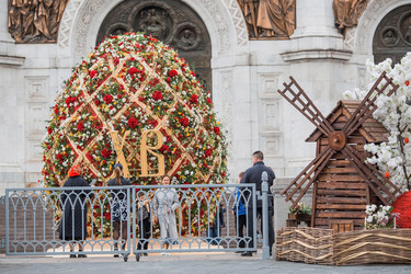 Similar image 21422737