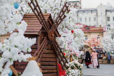 Similar image 21422742