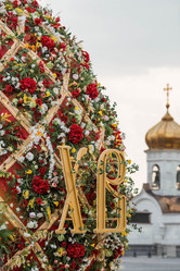 Similar image 21422749