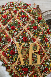 Similar image 21422753