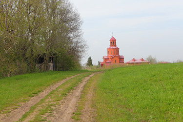 Similar image 21421706