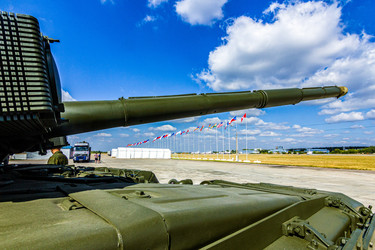 Similar image 21431684