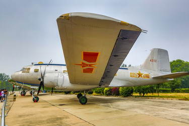 Similar image 21431759