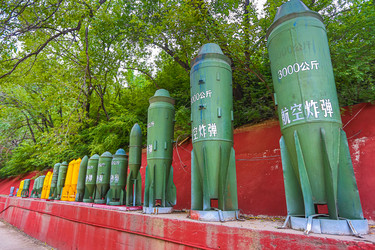 Similar image 21431769