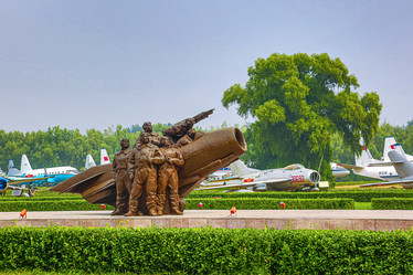 Similar image 21431771