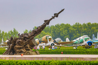 Similar image 21431772