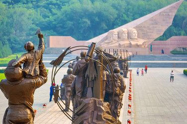 Similar image 21431791