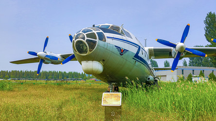 Similar image 21426723