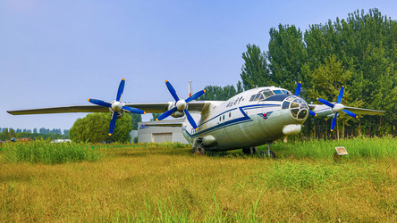 Similar image 21426725