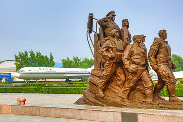 Similar image 21431792