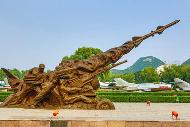 Similar image 21431794