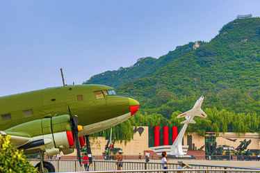 Similar image 21426739