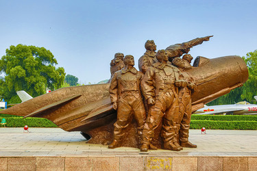 Similar image 21426741