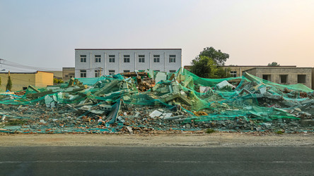 Similar image 21426747