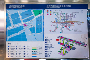 Similar image 21426754