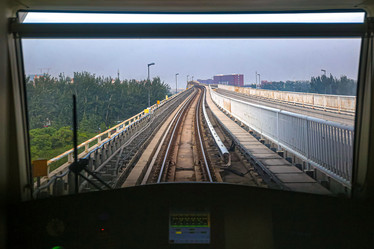 Similar image 21426762