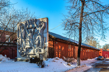 Similar image 21426765