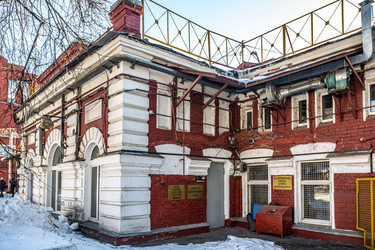 Similar image 21431820