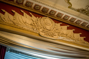 Similar image 21431843