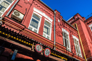 Similar image 21431853