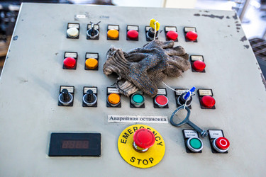 Similar image 21423093