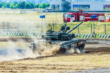 Similar image 21426795