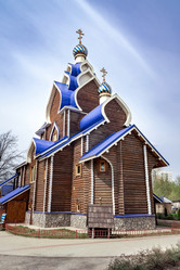 Similar image 21423209