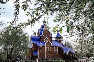 Similar image 21423210