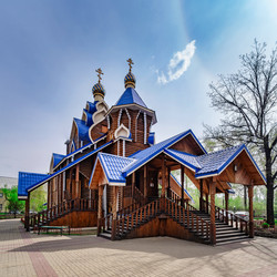 Similar image 21423213