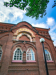 Similar image 21425791