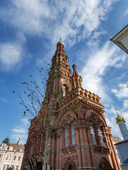 Similar image 21425792