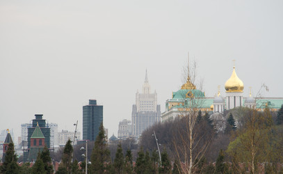 Similar image 21424873