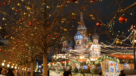 Similar image 21425618