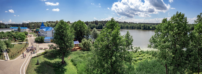 Similar image 21425860