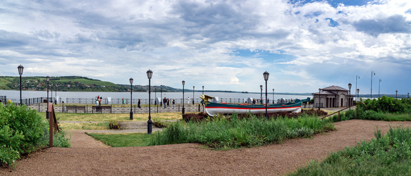 Similar image 21425876