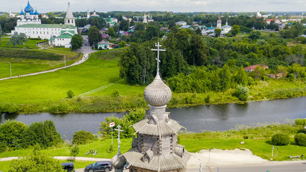 Similar image 21428990