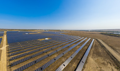 Similar image 21430622