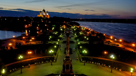 Similar image 21430183