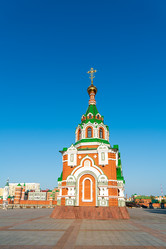 Similar image 21429052