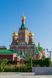 Similar image 21429583