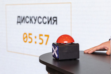 Similar image 21426398