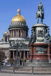 Similar image 21426403