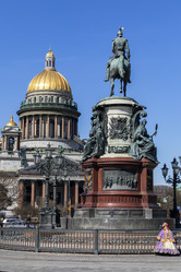 Similar image 21426404