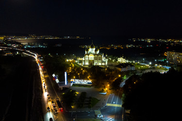 Similar image 21429101