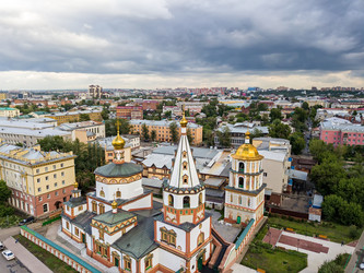 Similar image 21428770