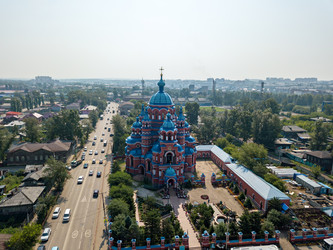 Similar image 21431955