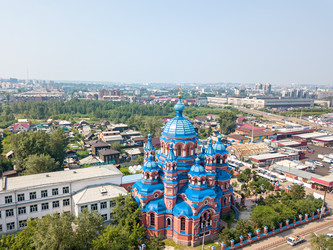 Similar image 21431957