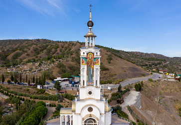 Similar image 21429730