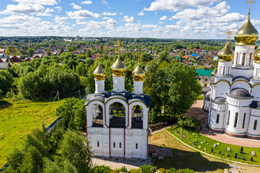 Similar image 21429755